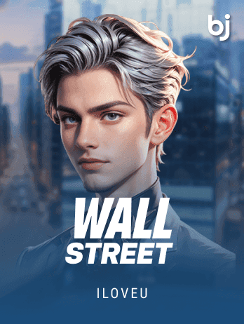 Wall Street thumbnail